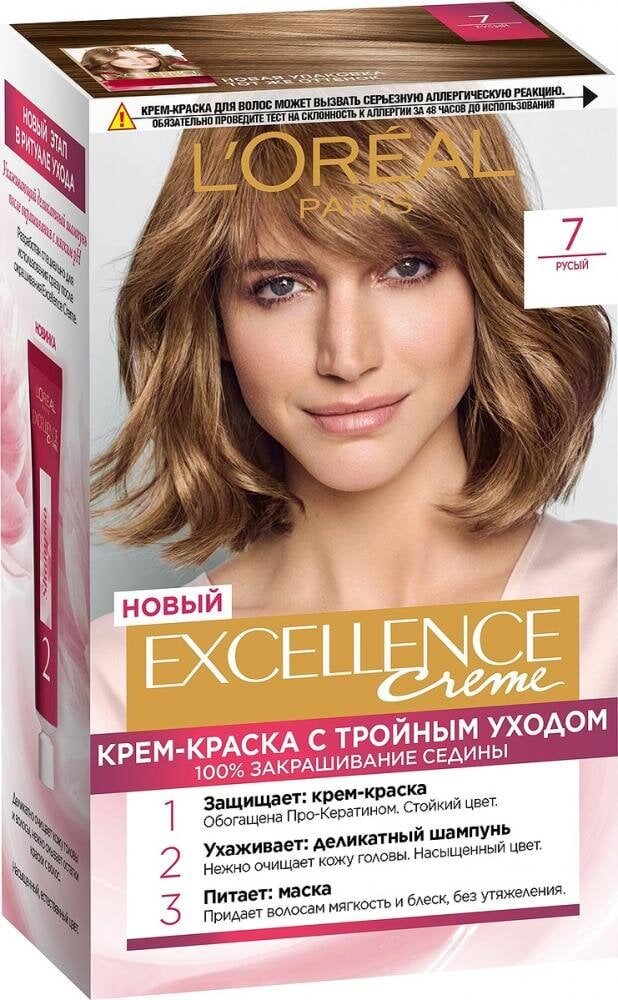 Краска для волос L'Oréal Paris Excellence Crème оттенок 7 Русый