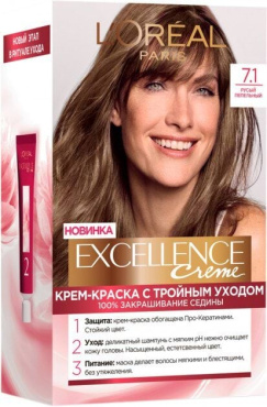 Фарба для волосся L'Oréal Paris Excellence Crème відтінок 7.1 русявий попелястий