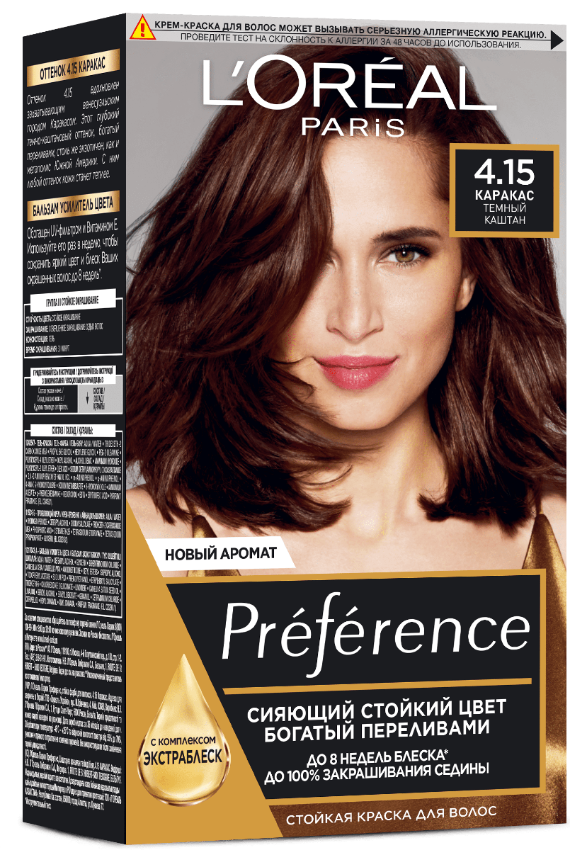 Фарба для волосся L’Oréal Paris Preference відтінок 4.15 Каракас темний каштан 174 мл