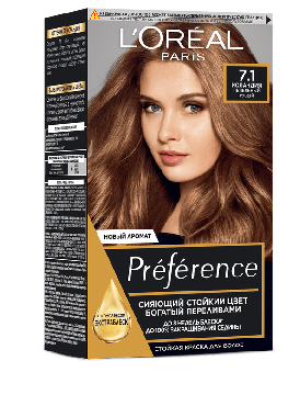 Краска для волос L'Oréal Paris Preference оттенок 7.1 Исландия. Пепельно-русый