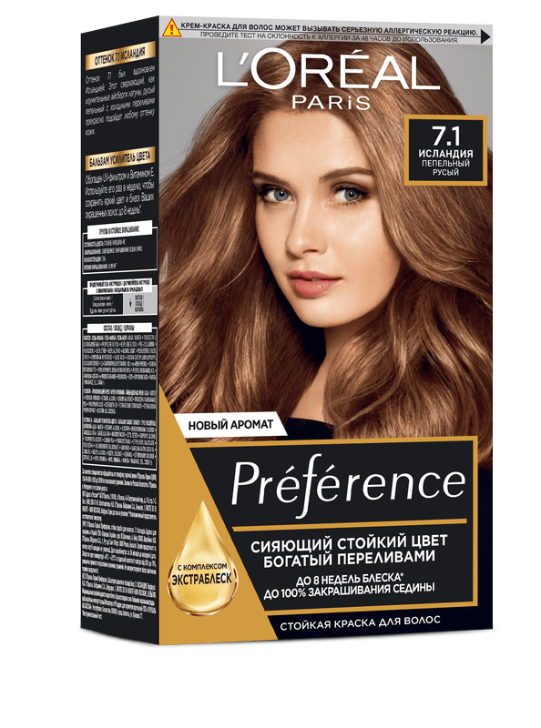 Краска для волос L'Oréal Paris Preference оттенок 7.1 Исландия ...