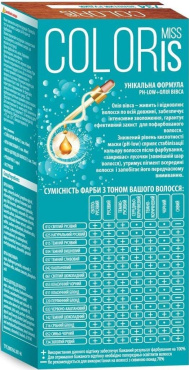 Краска для волос Miss Coloris 061 Светлый шоколадный фото 1