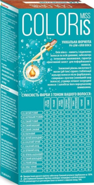 Краска для волос Miss Coloris 220 жемчужный блонд фото 1