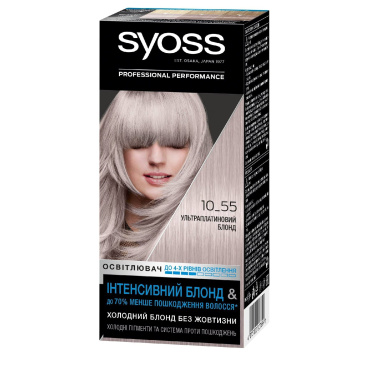 Крем-краска для волос SYOSS SalonPlex 10-55 Ультраплатиновый Блонд 115 мл фото 1