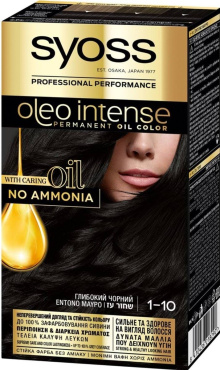 Краска для волос SYOSS Oleo Intense 1-10 без амиака Глубокий черный