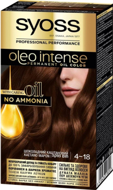 Краска для волос SYOSS Oleo Intense 4-18 без аммиака шоколадный каштан