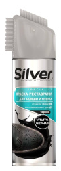 Фарба-Реставратор Silver для нубука і замші, чорний, 250 мл
