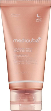 Маска-пленка для лица Hoygi Medicube Collagen гелевая для увлажнения и сияния кожи 75 мл фото 3