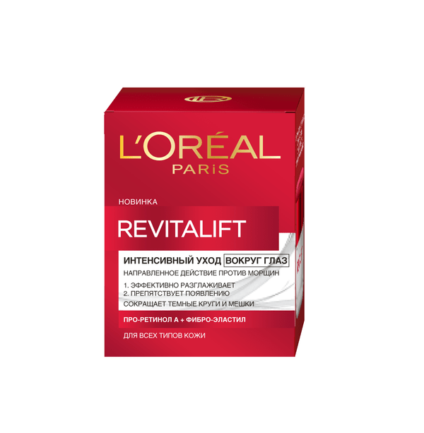 Крем для очей L’Oréal Paris Skin Expert Ревіталіфт догляд для всіх типів шкіри, 15 мл