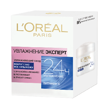 Крем для очей L’Oréal Paris Skin Expert Зволоження Експерт догляд для всіх типів шкіри, 15 мл