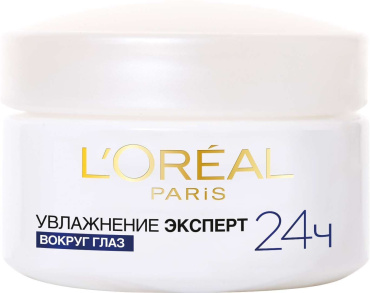 Крем для очей L’Oréal Paris Skin Expert Зволоження Експерт догляд для всіх типів шкіри, 15 мл фото 3