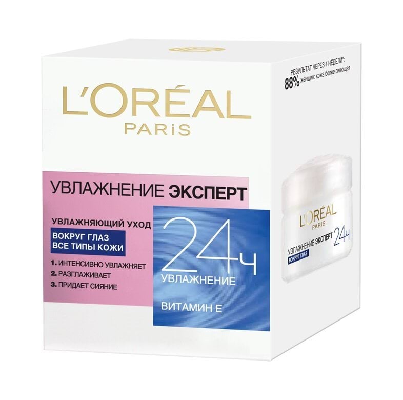 Крем для глаз L’Oréal Paris Skin Expert Увлажнения Эксперт уход для всех типов кожи, 15 мл