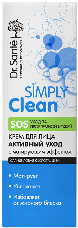 Крем для лица матирующий Dr.Sante Simply Clean, 50 мл