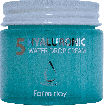 Крем для обличчя зволожуючий FarmStay 5 видів гіалуронової кислоти, 80мл