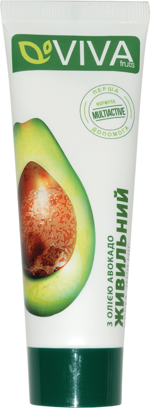 Крем для ног VIVAfruts питательный с маслом авокадо, 75 г