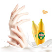 Крем для рук BIOAQUA глибокого зволоження та розгладжевання шкіри з екстрактом банану, 30г