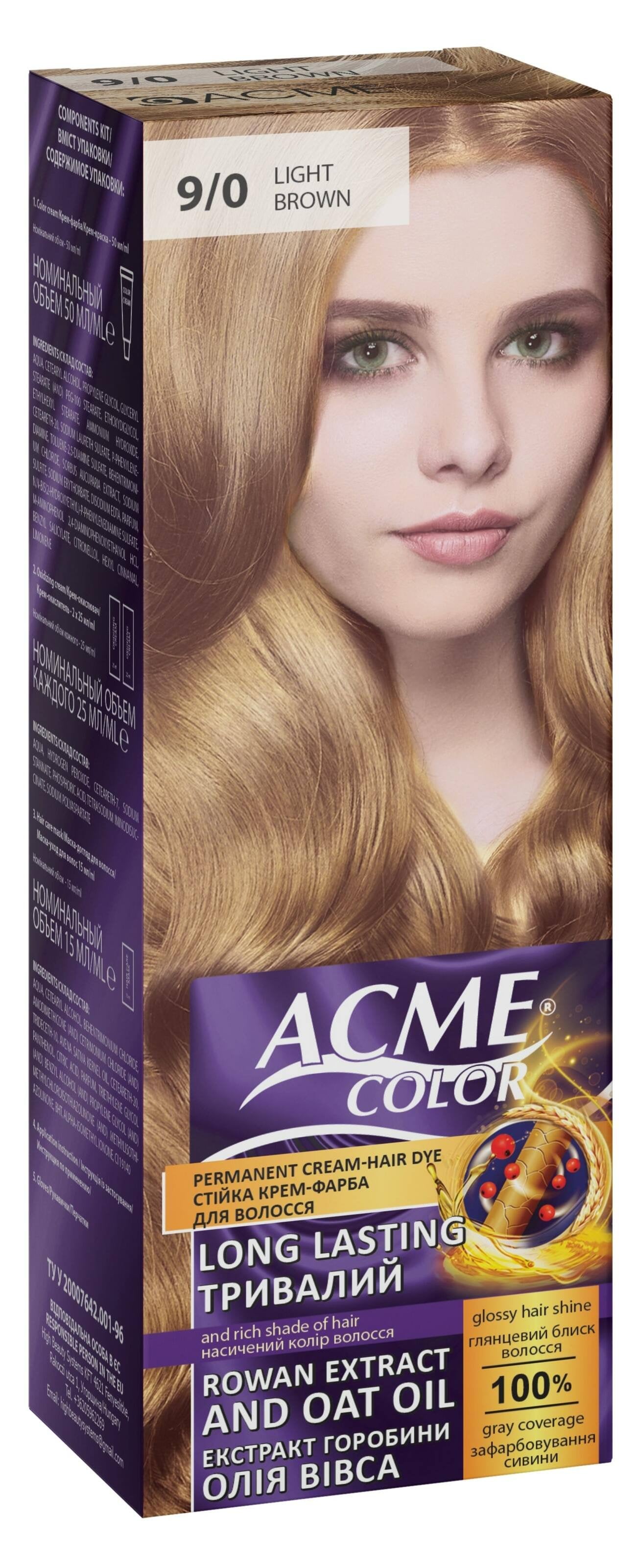 Крем-фарба ACME COLOR для волосся Натуральна кава 5/7