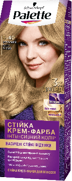 Крем-краска для волос Palette Интенсивный цвет 9-40 Натуральный светло-русый 110 мл