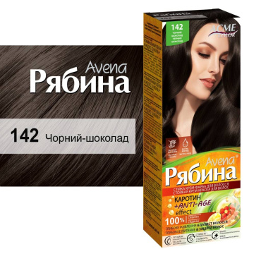 Крем-краска для волосся Рябина Avena Чорний шоколад ,135 мл