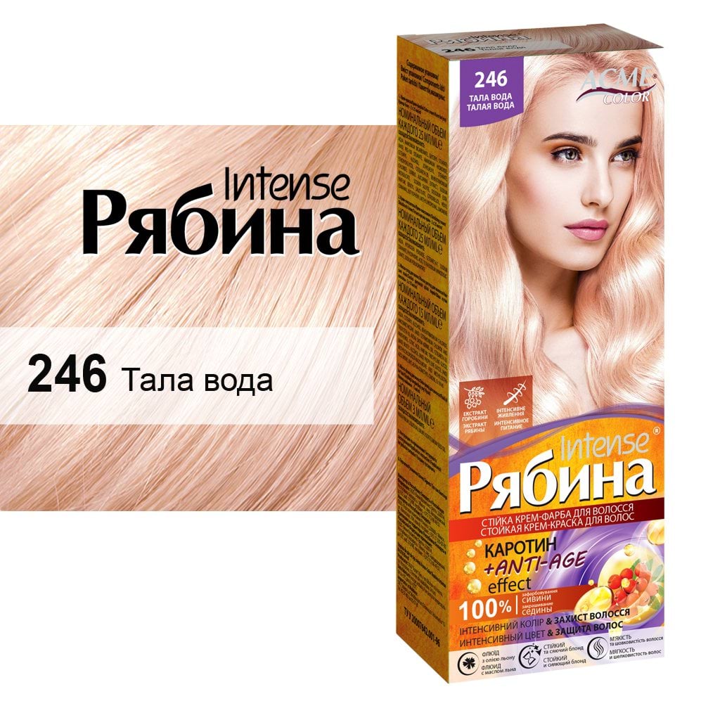 Краска для волос Рябина Acme Color INTENSE №246 Талая вода