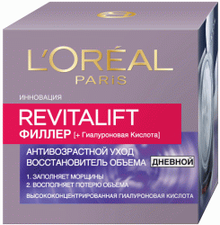 Крем L’Oréal Paris Skin Expert Revitalift Filler [ha] денний догляд для всіх типів шкіри, 50 мл