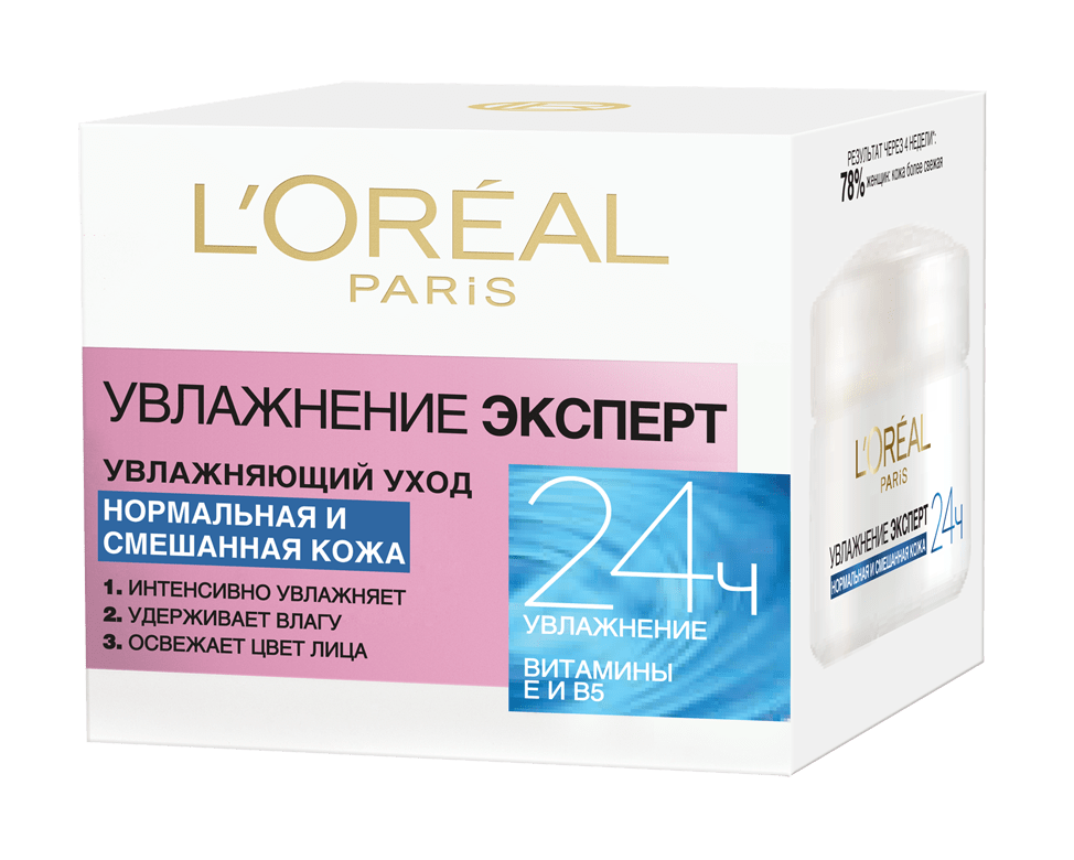 Крем для обличчя L'Oréal Paris Skin Експерт зволоження для нормального комбінованого типу шкіри, 50 мл