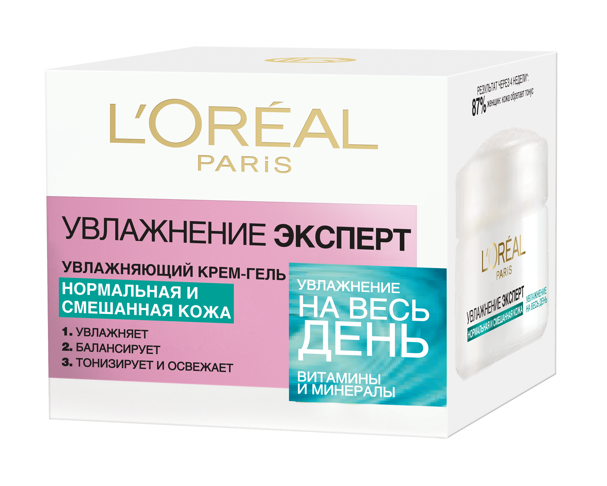 Крем L’Oréal Paris Skin Expert Увлажнения Эксперт дневной уход для всех типов кожи, 50 мл