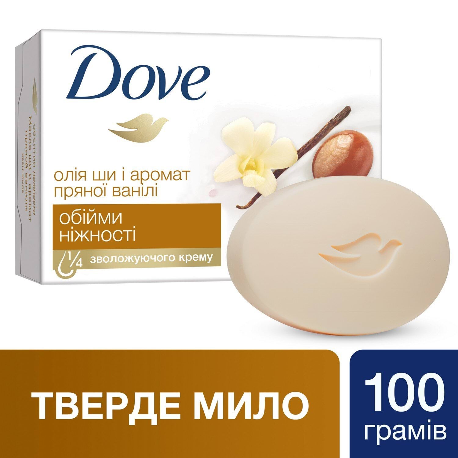 Крем-мыло Dove объятия нежности 100гр