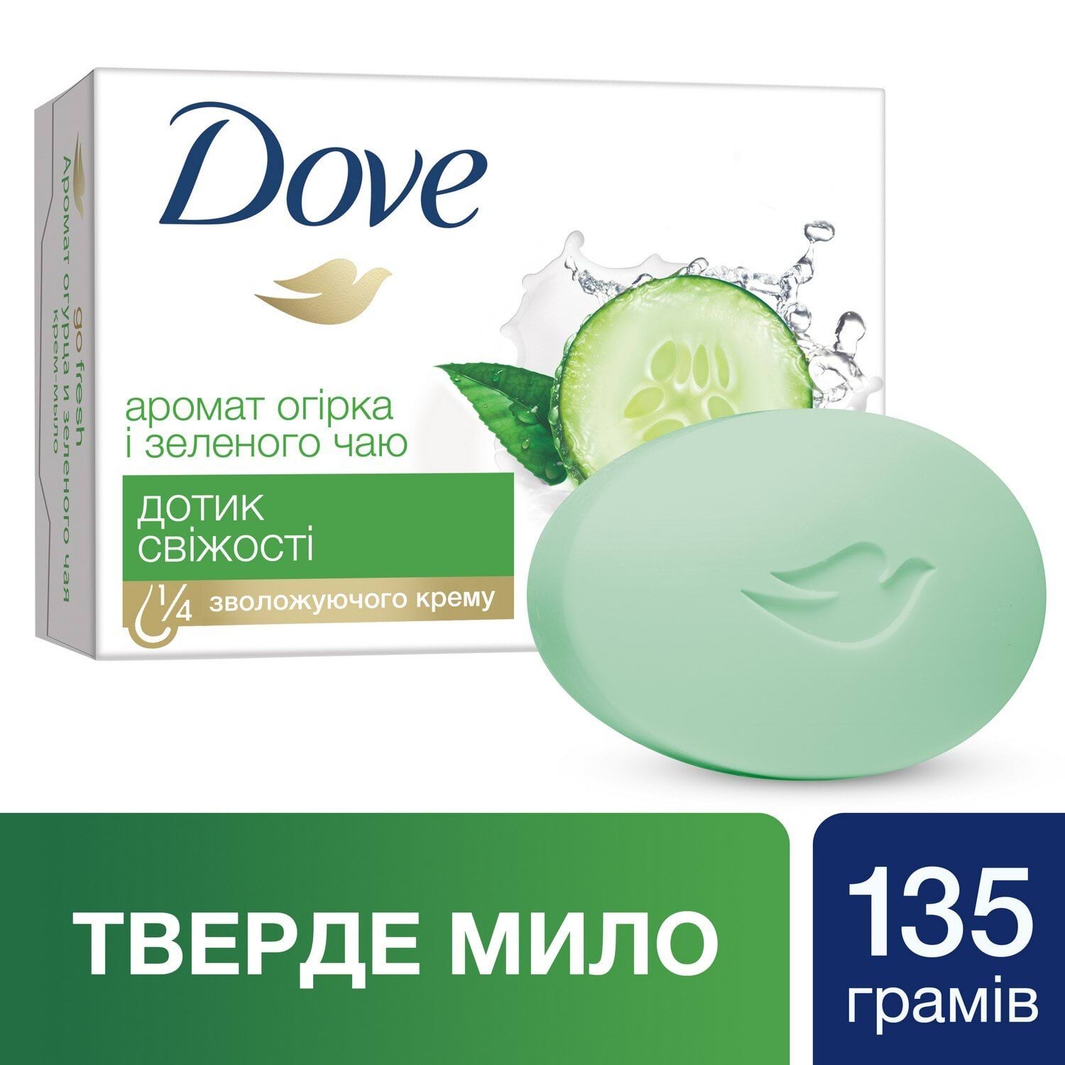 Крем-Мило Dove дотик свіжості 135г
