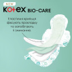 Гігієнічні прокладки Kotex Bio-Care Normal, 8 шт фото 3
