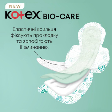 Гігієнічні прокладки Kotex Bio-Care Normal, 8 шт фото 3