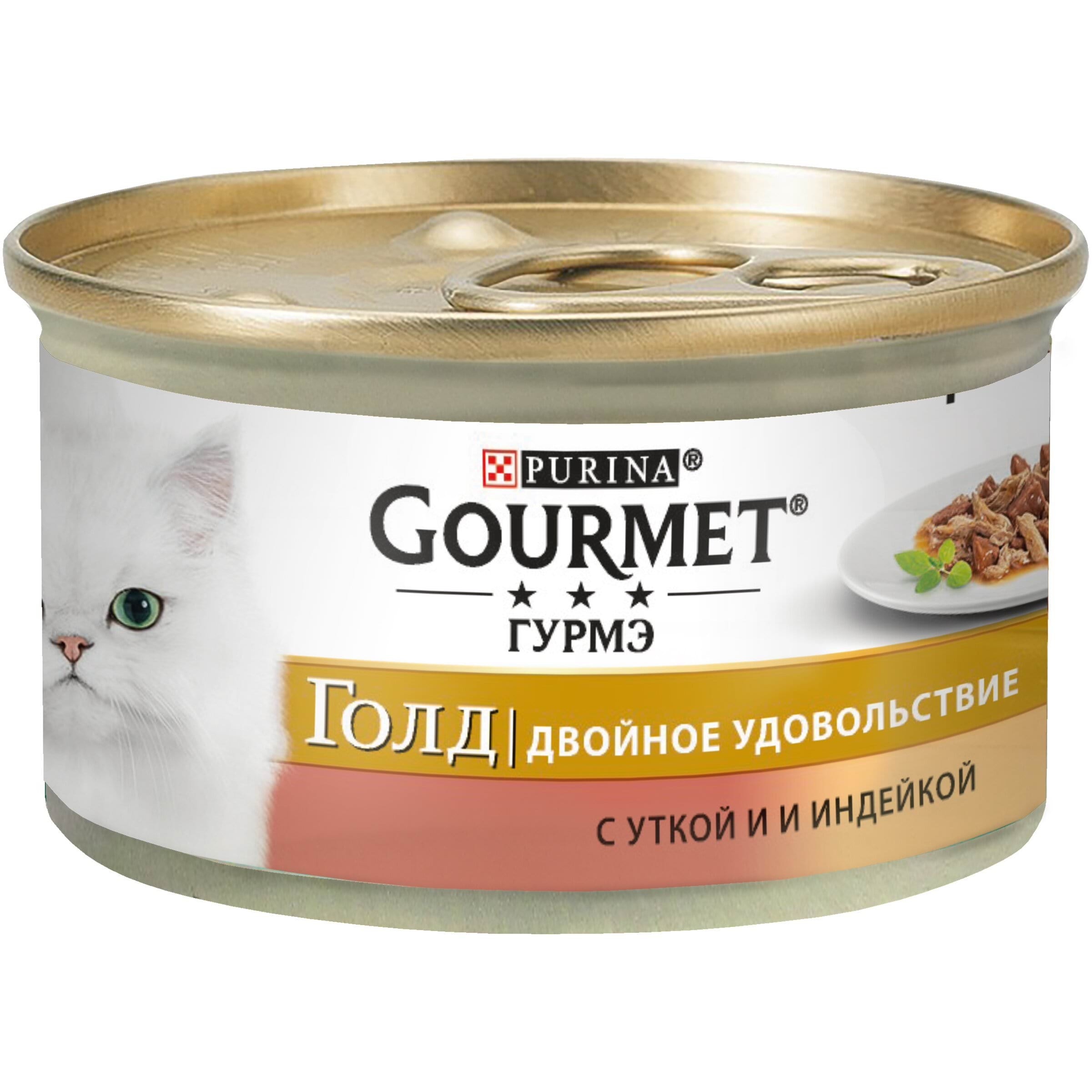 Кусочки в поло. Gourmet Gold утка/индейка ж/б, 85 г