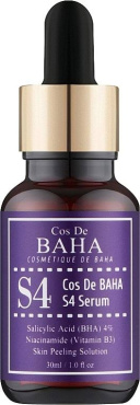 Сыворотка Cos De Baha salicylic acid bha 2% serum SS с салициловой кислотой 2% 30 мл