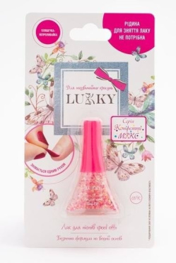Лак для нігтів Lukky Конфеті-Мікс рожево-золотистий мікс, 5.5 мл