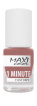 Лак для ногтей MAXI Color 1 Minute 16, 6 мл