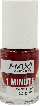 Лак для ногтей MAXI Color 1 Minute 51, 6 мл