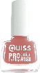 Лак для ногтей Quiss Pro Color Lasting Finish 021, 6 мл