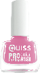Лак для ногтей Quiss Pro Color Lasting Finish 040, 6 мл