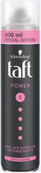 Лак для волосся Taft POWER Ніжність кашеміру для сухого та пошкодженого волосся, мегафіксація 5 400 мл