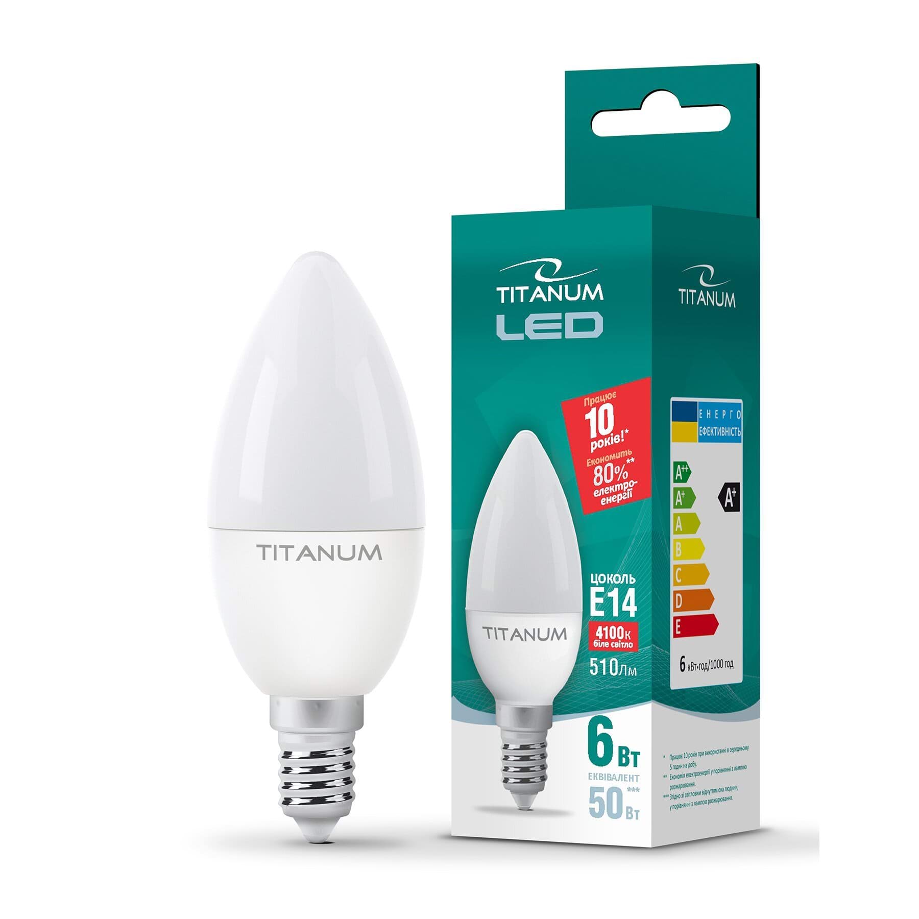 Лампа TITANUM LED C37 6W E14 4100K 220V, 1 шт