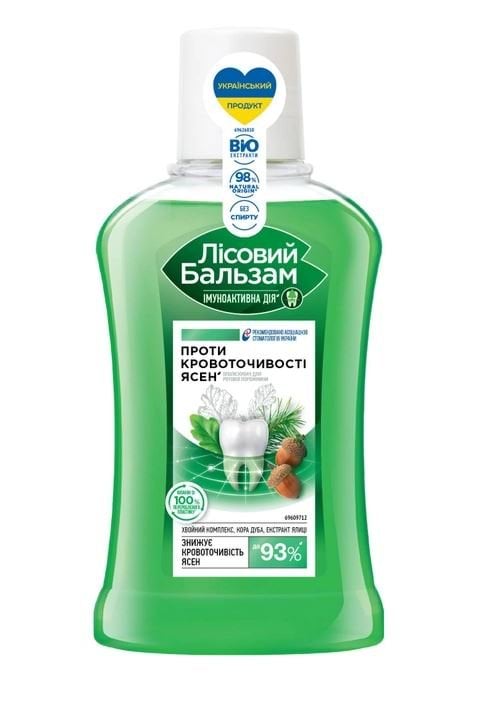 Ополіскувач порожнини рота Лісовий бальзам З екстрактом кори дубу та ялиці 250мл