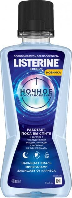Ополаскиватель для полости рта Listerine Expert Ночное восстановление 400мл
