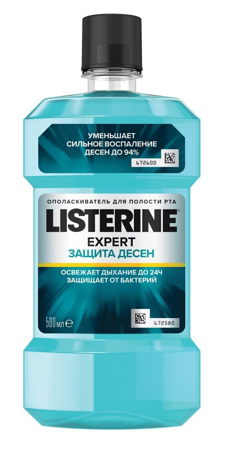 Ополаскиватель для ротовой полости Listerine Cool Mint Защита Десен 500мл