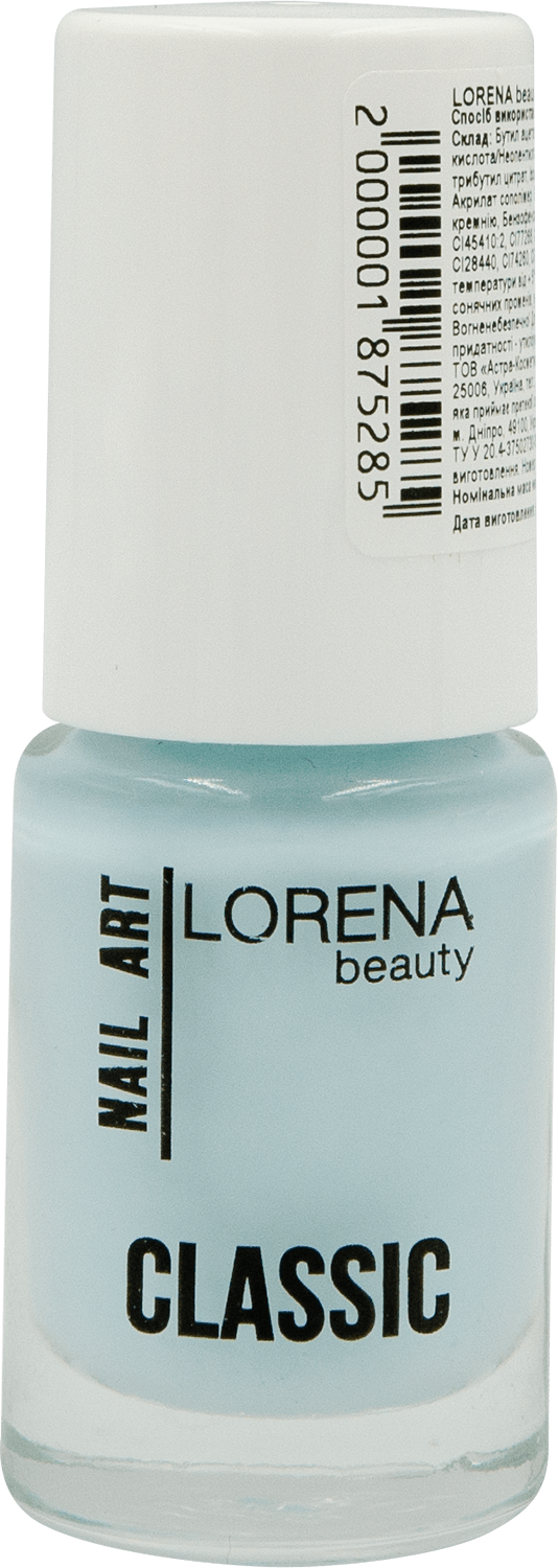 LORENA beauty лак для нігтів Classic 49, 5.8 г