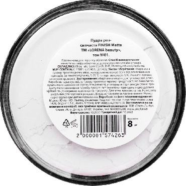 Пудра для обличчя LORENA beauty FINISH Matte розсипчаста 01, 8 г фото 1