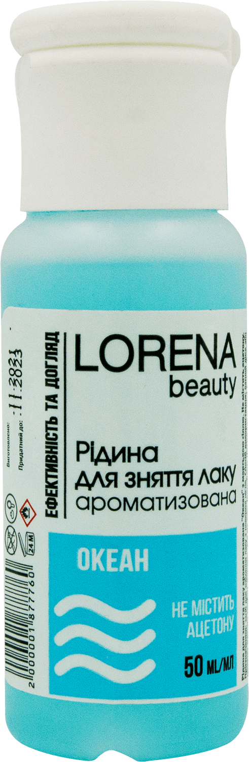 LORENA beauty рідина для зняття лаку ароматизована Океан, 50 мл