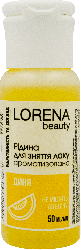 LORENA beauty рідина для зняття лаку ароматизована Диня, 50 мл