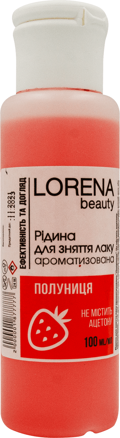 LORENA beauty жидкость для снятия лака ароматизированная Клубника, 100мл