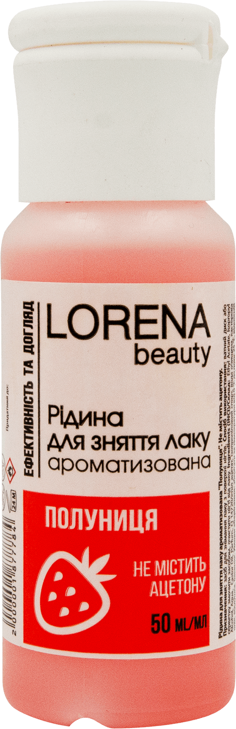 LORENA beauty рідина для зняття лаку ароматизована Полуниця, 50 мл