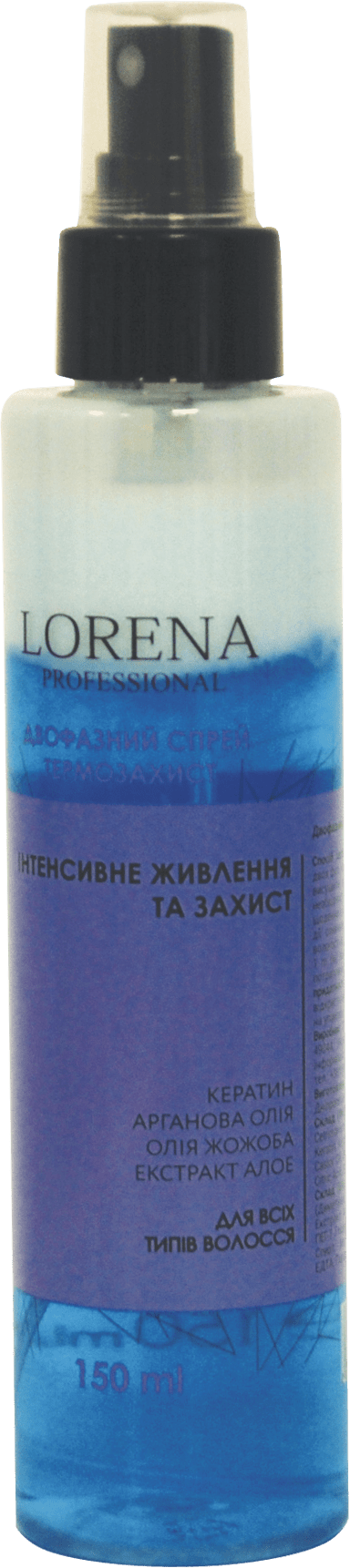 Двухфазный спрей lorena Professional Термозащита интенсивное питание 150 мл
